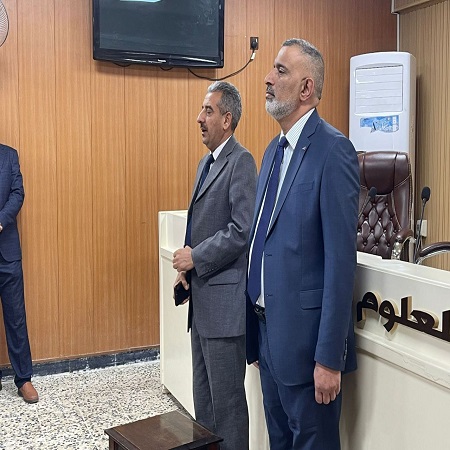 اعلام جامعة بابل - كلية الادارة والاقتصاد