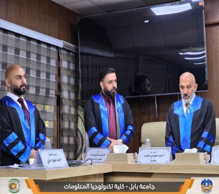 اعلام جامعة بابل - كلية الطب