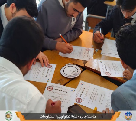 اعلام جامعة بابل - كلية الطب