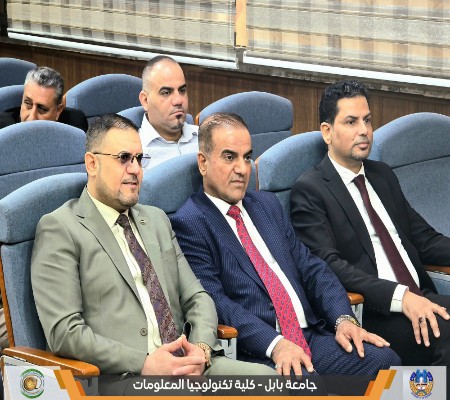 اعلام جامعة بابل - كلية الطب