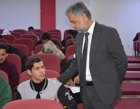 اعلام جامعة بابل - كلية الادارة والاقتصاد