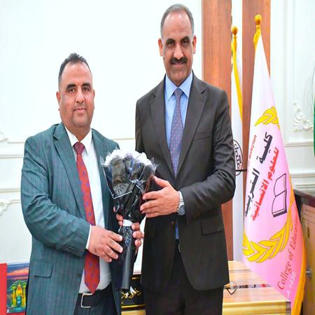 اعلام جامعة بابل - كلية الادارة والاقتصاد