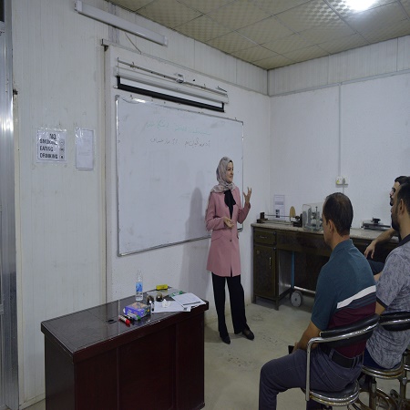 اعلام جامعة بابل - كلية هندسة المواد