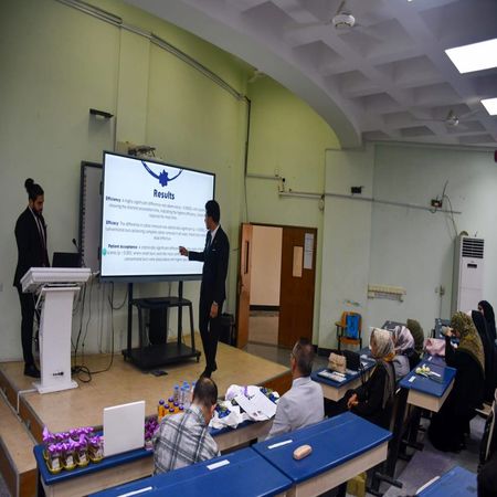 اعلام جامعة بابل - كلية الطب