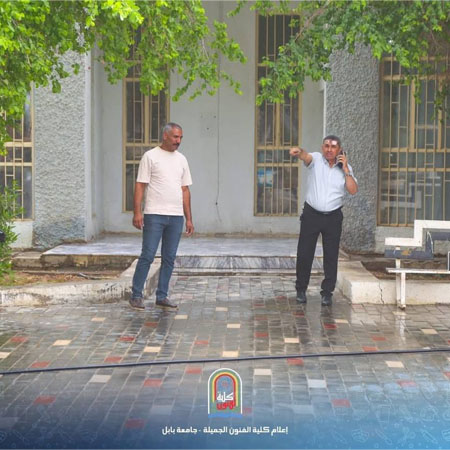 اعلام جامعة بابل - كلية فنون الجميلة