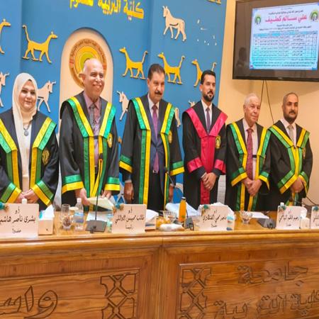 اعلام جامعة بابل - كلية الادارة والاقتصاد