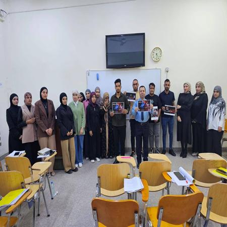 اعلام جامعة بابل - كلية الادارة والاقتصاد