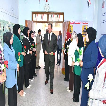 اعلام جامعة بابل - كلية الادارة والاقتصاد