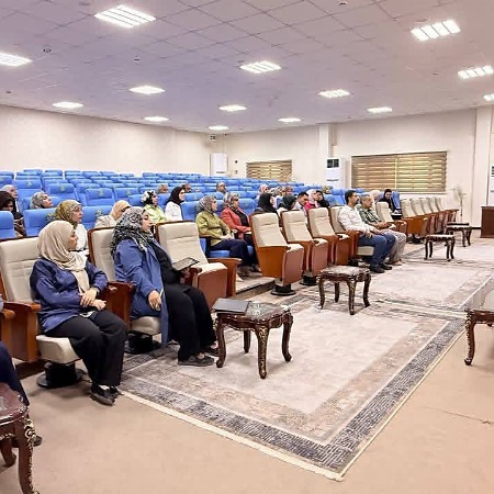 اعلام جامعة بابل - كلية العلوم