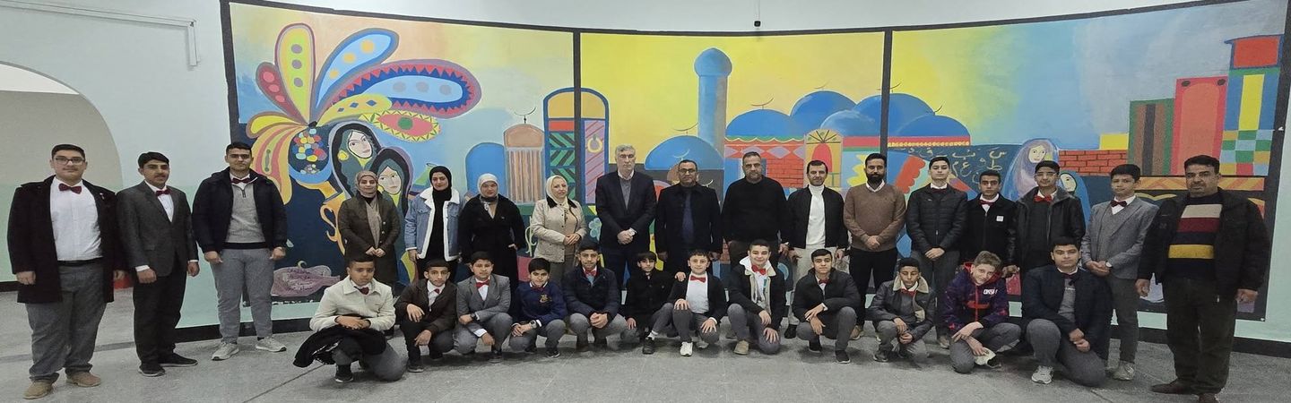 اعلام جامعة بابل - كلية الطب