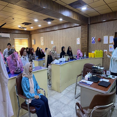 اعلام جامعة بابل - كلية الطب