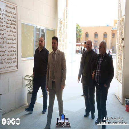 اعلام جامعة بابل - كلية الادارة والاقتصاد