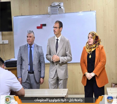 اعلام جامعة بابل - كلية الطب