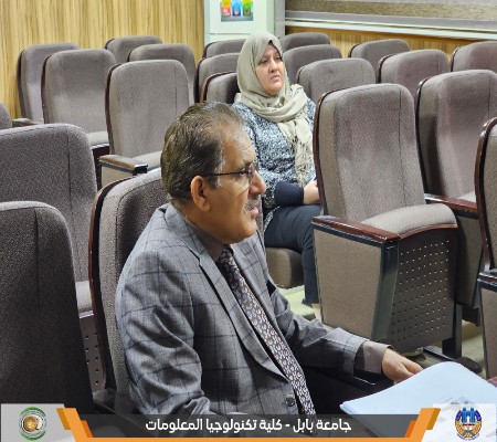 Media of University of Babylon - كلية الطب