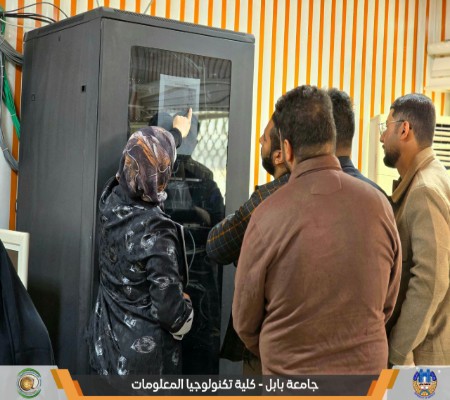 اعلام جامعة بابل - كلية الطب