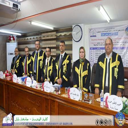 اعلام جامعة بابل - كلية الهندسة
