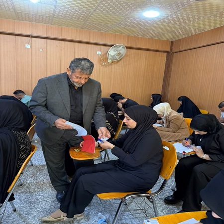 اعلام جامعة بابل - كلية الادارة والاقتصاد