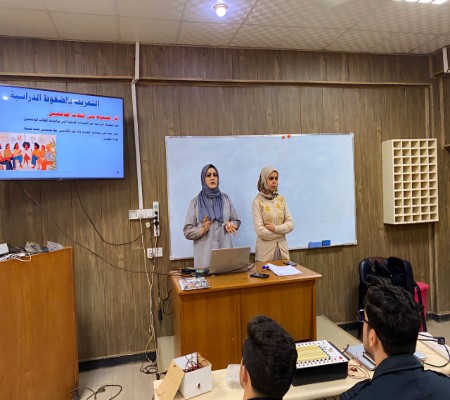 اعلام جامعة بابل - كلية الطب