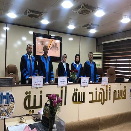 اعلام جامعة بابل - كلية الهندسة