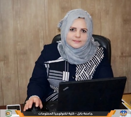 اعلام جامعة بابل - كلية الطب
