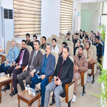 اعلام جامعة بابل - كلية الادارة والاقتصاد