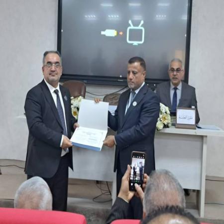 اعلام جامعة بابل - كلية الادارة والاقتصاد