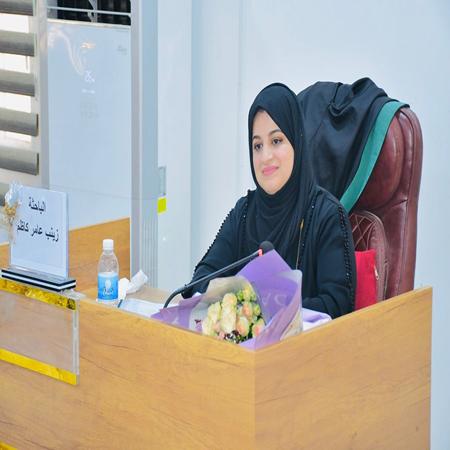 اعلام جامعة بابل - كلية الادارة والاقتصاد