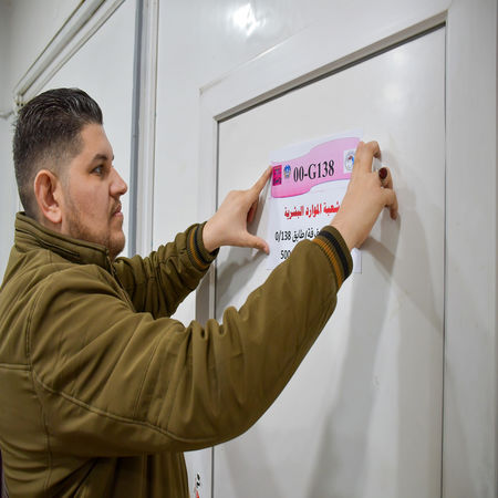 اعلام جامعة بابل - كلية الطب