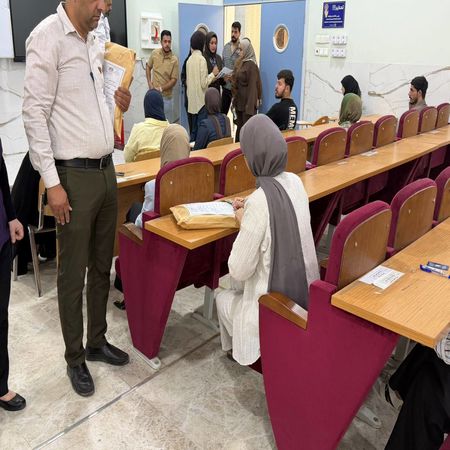 اعلام جامعة بابل - كلية الطب
