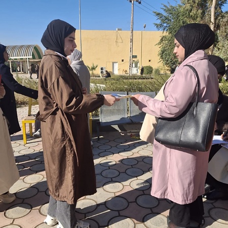 اعلام جامعة بابل - كلية العلوم