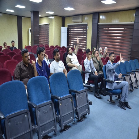 اعلام جامعة بابل - كلية الادارة والاقتصاد