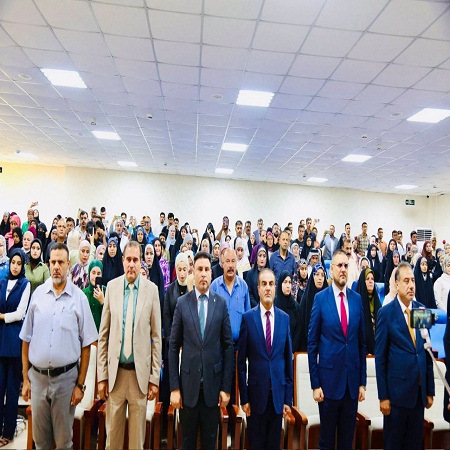 اعلام جامعة بابل - كلية الادارة والاقتصاد