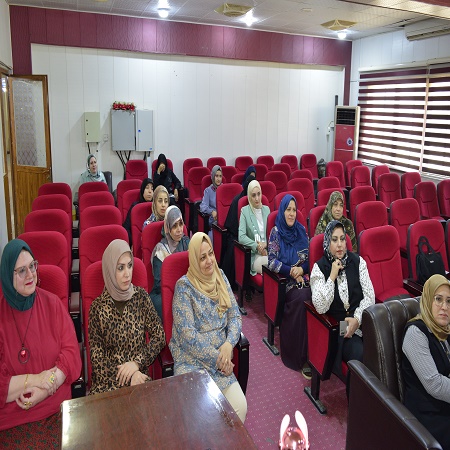 اعلام جامعة بابل - كلية هندسة المواد