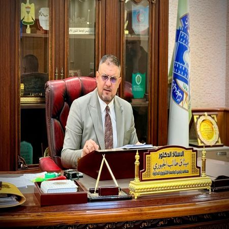 اعلام جامعة بابل - كلية الطب