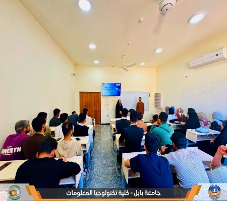 اعلام جامعة بابل - كلية الطب
