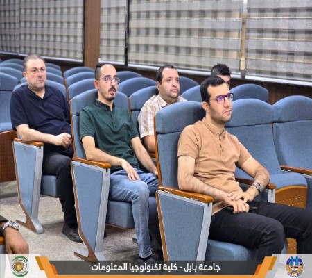 اعلام جامعة بابل - كلية الطب