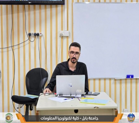 اعلام جامعة بابل - كلية الطب