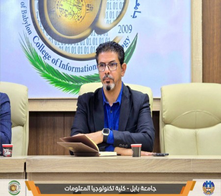 اعلام جامعة بابل - كلية الطب