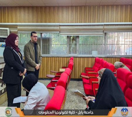 اعلام جامعة بابل - كلية الطب