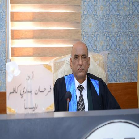 اعلام جامعة بابل - كلية الادارة والاقتصاد