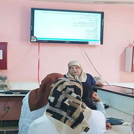 اعلام جامعة بابل - كلية العلوم للبنات