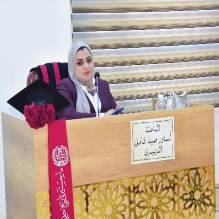 اعلام جامعة بابل - كلية الادارة والاقتصاد