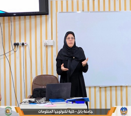 اعلام جامعة بابل - كلية الطب