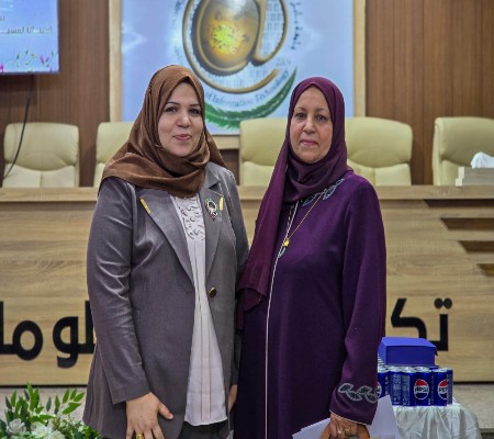 اعلام جامعة بابل - كلية الطب