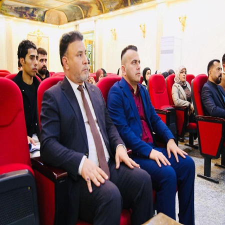 اعلام جامعة بابل - كلية الادارة والاقتصاد