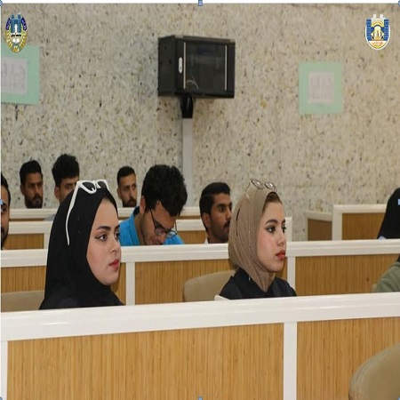 اعلام جامعة بابل - كلية الطب