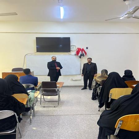 اعلام جامعة بابل - كلية الادارة والاقتصاد