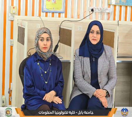 اعلام جامعة بابل - كلية الطب