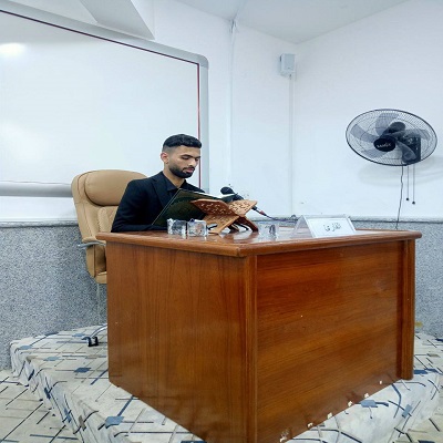 اعلام جامعة بابل - كلية الطب