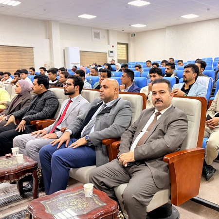 اعلام جامعة بابل - كلية العلوم